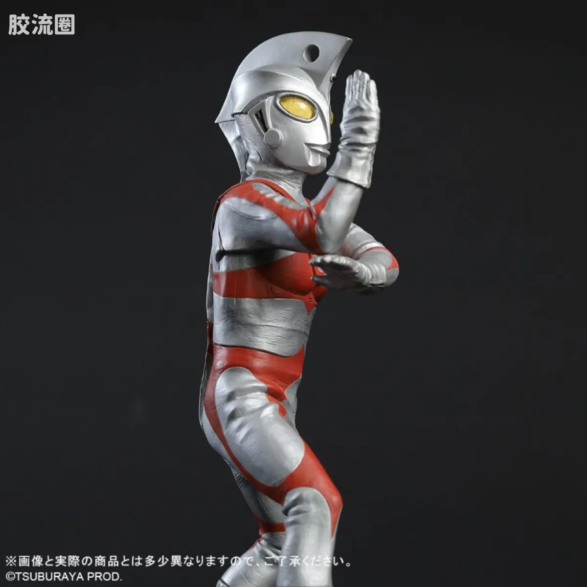 大怪兽系列 限定版 艾斯奥特曼 更新版 - 图片